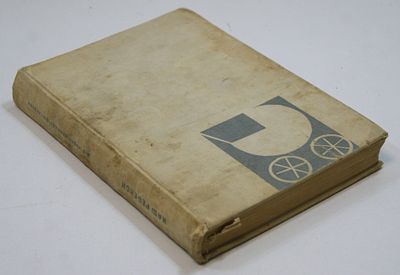 " Наш ребенок ". Прага. 1965 год.