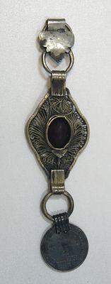 Чулпа. Накосное украшение казанских татар. Серебро. Ручная работа. 19 в. "DSC05796" "DSC05797" 