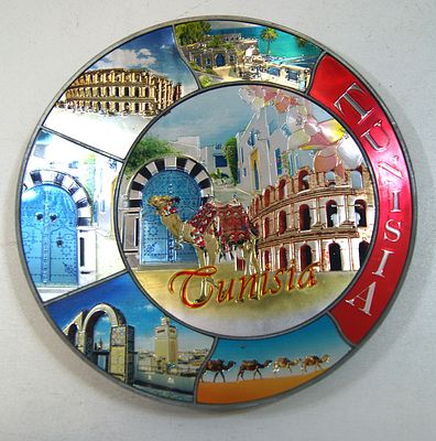 Блюдо настенное памятное " Тунис ". Металл, эмали. 1990-е гг.