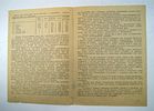 Брошюра " Используйте мясо пушных зверей ". Казань. 1943 год.Изображение - 4