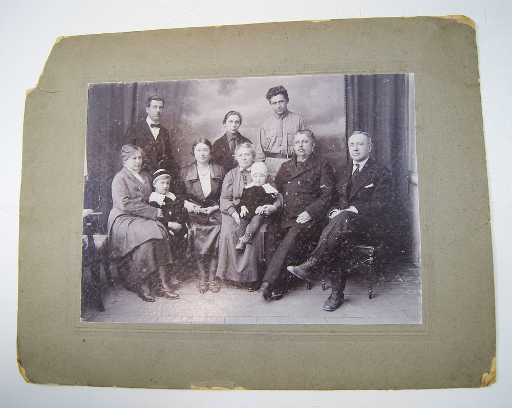 Фото " Одинцовы ". Конец 19-начало 20 в.