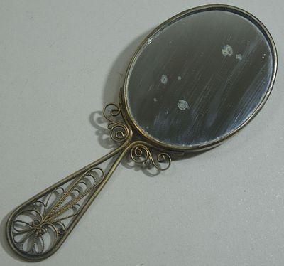 Зеркальце. Финифть, скань. СССР. 1970-е гг. Арт: 06842.