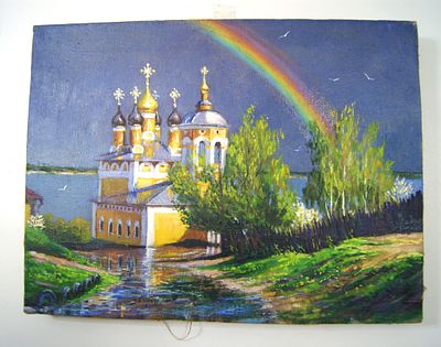 Лагутин В. В. " Николо-Набережная церковь . Песнь Солнца ". Холст, масло. 2012 год.