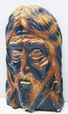 Скульптура " Спаситель ". Настенная. Гипс. Конец 20 в.