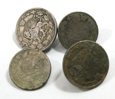 Пуговицы для казачьего кафтана из серебряных персидских монет. 4 шт. 19 в.
