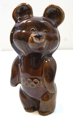 Статуэтка " Олимпийский мишка ". Фарфор. Конаково. 1980 год.