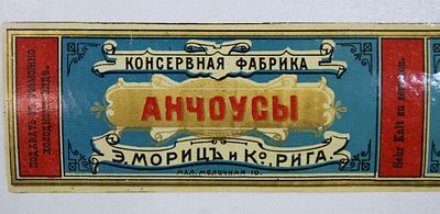 Этикетка консервная " Анчоусы ". Мориц и К в Риге. Россия до 1917 г.