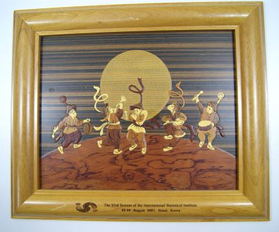 " Музыканты ". Инкрустация деревом. Корея. 2001 год.