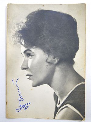 Автограф актрисы Нины Ургант на открытке. 1960-е гг.
