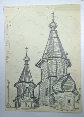 Курзенков Л. С. Член СХ СССР. " Кемь. Успенский собор ". Карандашный рисунок. 1963 год.