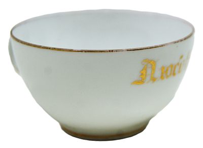 Чашка чайная " Любовь ". Костяной фарфор, золото. Конец 19 в.