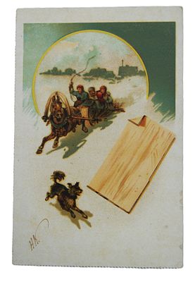 Открытка " Санная прогулка ". Н. Каразин. Из коллекции С. Фортинского. До 1917 г.