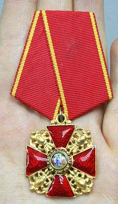 Крест ордена Св. Анны третьей степени. Копия. 1990-е гг.
