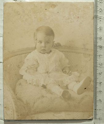 Фото " Малышка ". Россия до 1917 г.
