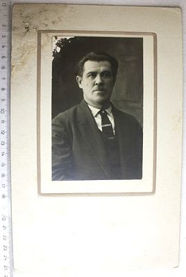 Фото " Руководитель ". СССР 1929 год.