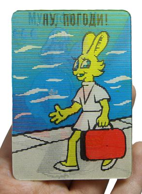 Календарик-переливайка " Ну, погоди ". 1975 год.