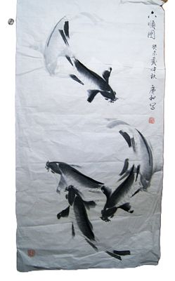 " Танец рыб ". Рисунок тушью на рисовой бумаге. Китай. Середина 20 в.