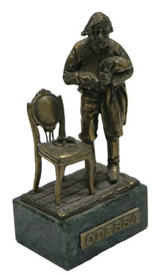 Скульптура бронзовая " Просидел ". 1990-е гг. Одесса.