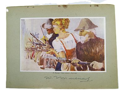 Автограф художника Ю. Пименова на литографии. 1930-е гг.