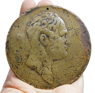 Медаль настольная бронзовая " На 100-летие бородинской битвы ". " Мы все в одну сольемся душу 