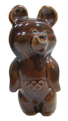Статуэтка " Олимпийский мишка ". Фарфор. Конаково. 1980 год.
