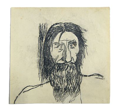 Юрий Анненков. Портрет Григория Распутина. Автолитография. 1916 год.