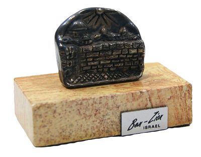 Пресс-папье " Стена плача ". Серебро 925 пр, камень. Израиль. 1990-е гг.