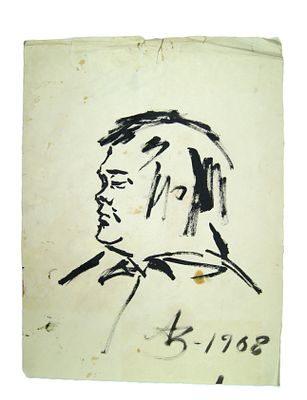 Анатолий Зверев. Портрет друга. Тушь, бумага. 1968 год.