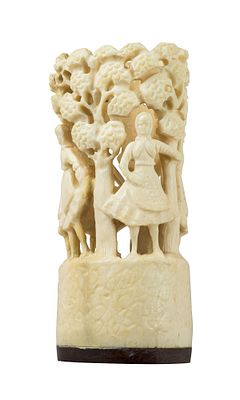 * СССР - Вазочка прорезная &laquo;Русский танец&raquo;. Год: Середина XX века. 
Размер: h-11,5. Вес 166 г. 