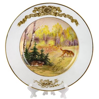 * Ризнич И.И. - [Коллекционный экземпляр] Осенняя охота на зайца. Декоративная тарелка. Год: 1971 