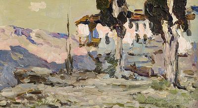 Угаров Б.С. - Крымские кипарисы. Год: 1961 г. Размер: 14,5x26. Техника: Картон, масло. Описание: 