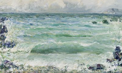 Ромадин Н.М. - Черное море. Год: 1973 г. Размер: 59х89. Техника: Картон, масло. Описание: Подпись 