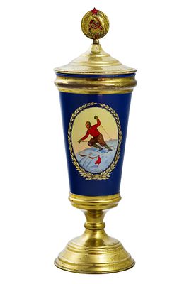 * Федоскино. - Кубок &laquo;Соревнование по лыжным гонкам&raquo;. Год: 1960 г. Размер: h-33. 