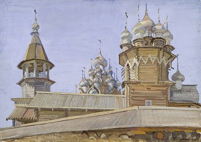 Лившиц Т.И. - Кижский погост. Год: 1964 г. Размер: 35х50. Техника: Холст на картоне, темпера. 