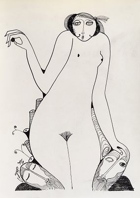 Сидур В.А. - Трое. Год: 1976 г. Размер: 30х21. Техника: Бумага, тушь. Описание: Подпись и дата 