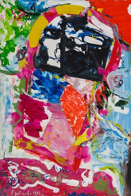 Зубарев В.К. - Новорожденная. Год: 1994 г. Размер: 153х102. Техника: Холст, масло. Описание: 