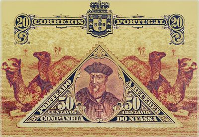 Семенов А.А. - Васко да Гама. Из серии &laquo;Марки&raquo;. Год: 1994 г. Размер: 57х73. Техника: 