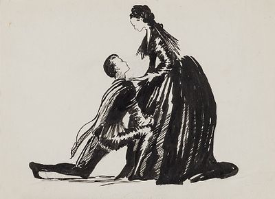 Пименов Ю.И. - Эскиз обложки театральной программы для спектакля &laquo;Сид&raquo;. Размер: 21х28,5. 
Техника: 