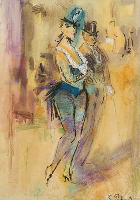 Рудаков К.И. - Двое. Дама в голубом корсете. Год: 1935 г. Размер: 40х30. Техника: Бумага 