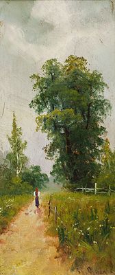 Цигус П. - Дорожка в лесу. Размер: 39х18. Техника: Картон, масло. Описание: Подпись внизу справа. 