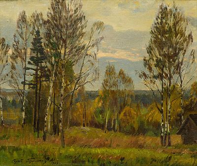 Герасимов С.В. - Осень. Год: 1963 г. Размер: 51х60,5. Техника: Холст, масло. Описание: Подпись и 