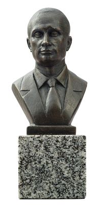 * Чаркин А.С. - Бюст "В.В. Путин". Размер: h-17. h( с постаментом)- 26. Техника: Бронза, мрамор. 
