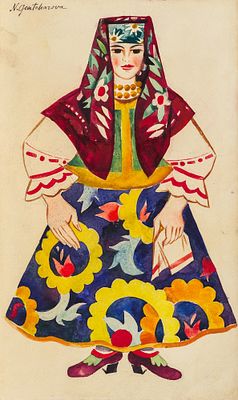 Гончарова Н.С. - Русская баба. Эскиз костюма к опере-балету Н.А. Римского-Корсакова "Золотой 
