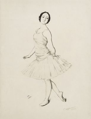 Верейский Г.С. - Юная балерина. Год: 1923 г. Размер: 49х38,5. Техника: Литография. Описание: 