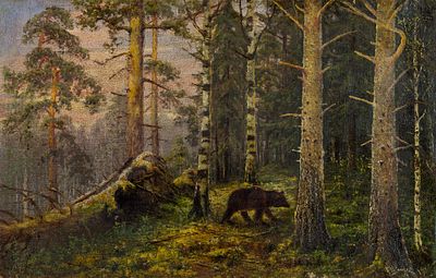 Цигус П. - Медведи в лесу. Год: 1910-е гг. Размер: 65,5х102. Техника: Холст, масло. Описание: 