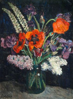 Машков И.И. - Букет. Сирень, маки, ирисы. Год: 1930-е гг.Размер: 74x54Техника: Холст, маслоПодпись 