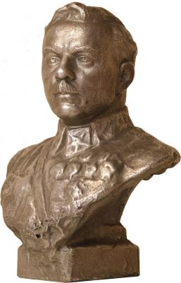 * Россия. .. - Бюст К.Е. Ворошилова. Год: 1940 г.Размер: h-24,5 смТехника: Шпиатр