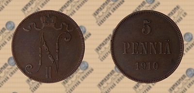 5 пенни 1910 года. (R1). Тираж 66 000 шт. Редкие.