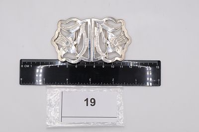Early 21st Century Solid Silver Belt Buckle, Edinburgh Assay Marks 2004. A fully hallmarked belt 