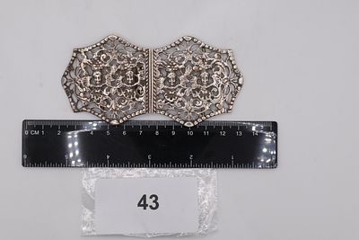 Interestingly Shaped Designed Solid Silver Nurses Belt Buckle - Early Example 1888 London Assay 